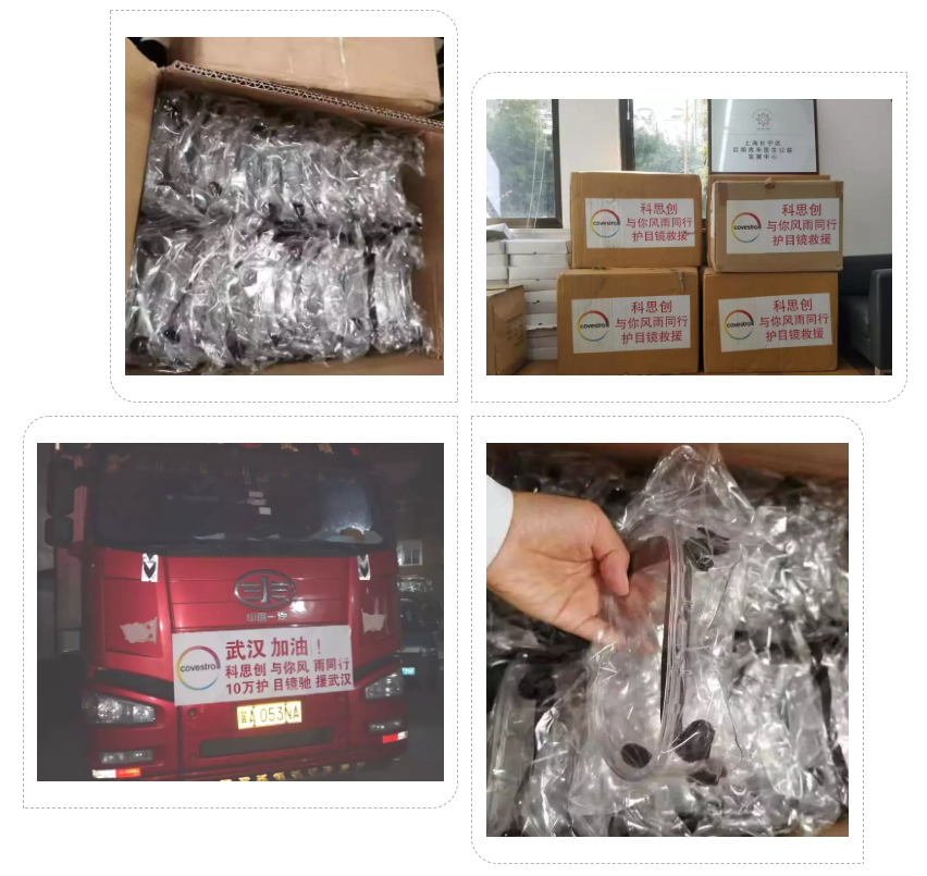 /ueditor/jsp/upload/image/20200205/1580868534469046876.png /ueditor/jsp/upload/image/20200205/1580868534469046876.png