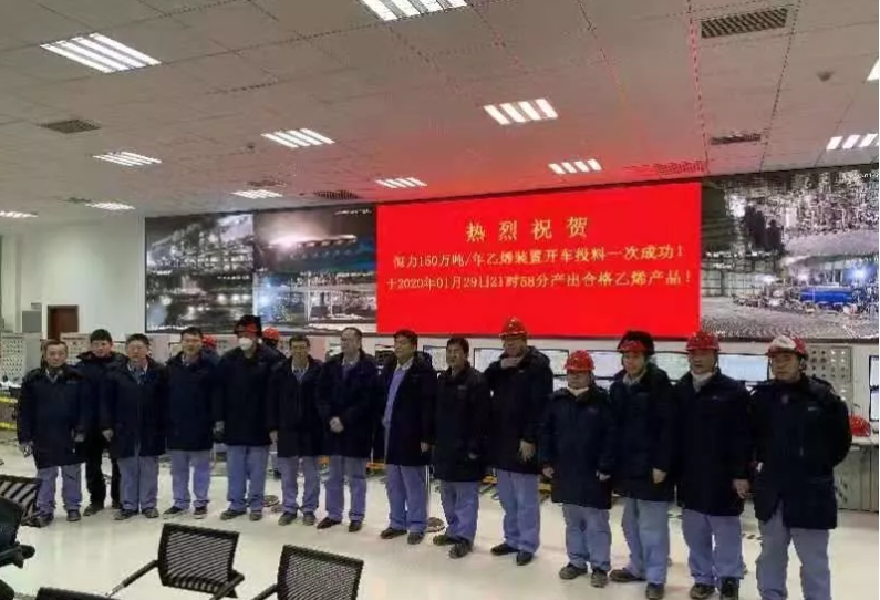 /ueditor/jsp/upload/image/20200203/1580690935782023184.png /ueditor/jsp/upload/image/20200203/1580690935782023184.png