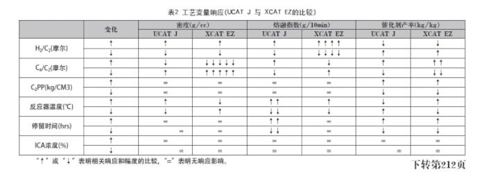 /ueditor/jsp/upload/image/20200513/1589331566163060863.jpg /ueditor/jsp/upload/image/20200513/1589331566163060863.jpg