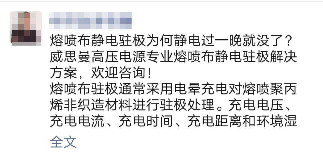 /ueditor/jsp/upload/image/20200511/1589166772550063499.jpg /ueditor/jsp/upload/image/20200511/1589166772550063499.jpg