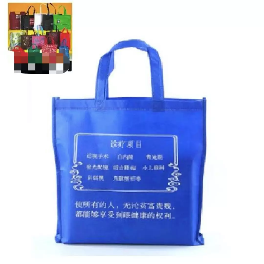 /ueditor/jsp/upload/image/20200210/1581297118159049131.jpg /ueditor/jsp/upload/image/20200210/1581297118159049131.jpg