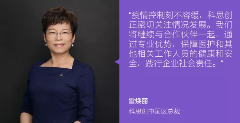 /ueditor/jsp/upload/image/20200205/1580868733210098831.png /ueditor/jsp/upload/image/20200205/1580868733210098831.png