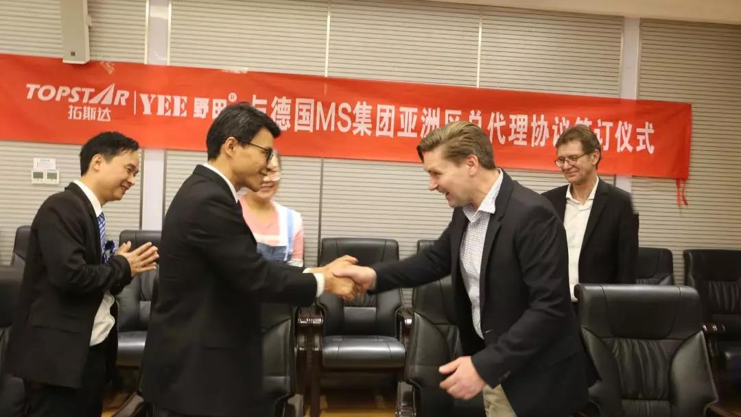 /ueditor/jsp/upload/image/20200119/1579394380098044400.jpg /ueditor/jsp/upload/image/20200119/1579394380098044400.jpg