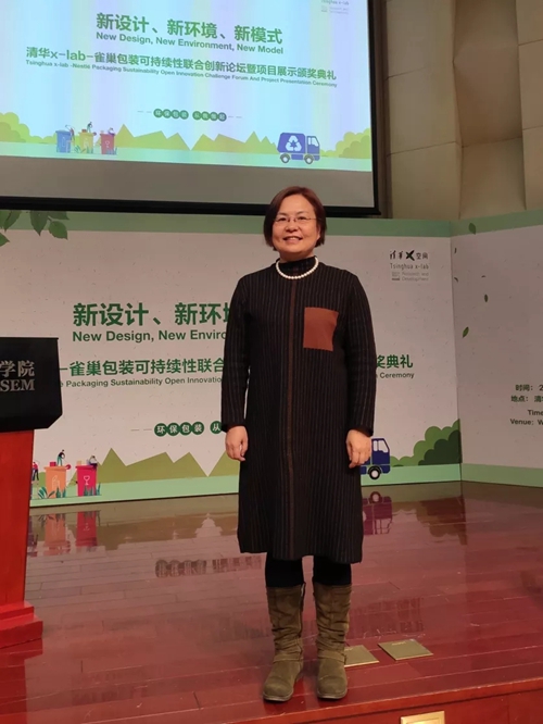 /ueditor/jsp/upload/image/20200114/1578962936892040599.jpg 4.webp.jpg