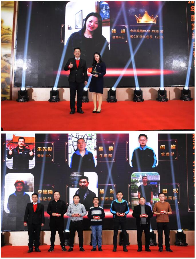 /ueditor/jsp/upload/image/20200108/1578449682381090067.jpg /ueditor/jsp/upload/image/20200108/1578449682381090067.jpg